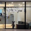 Q and M Dental Surgery White Sands located at Pasir Ris, East Region