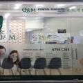 Q and M Dental Surgery Yew Tee Point located at Choa Chu Kang, West Region