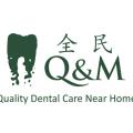 Q and M Dental Surgery Central located at Tampines, East Region