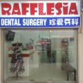 Rafflesia Dental Surgery located at Kallang, Central Region