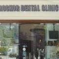 Rochor Dental Clinic located at Central Area, Central Region