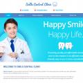 Smile Central Clinic located at Toa Payoh/Potong Pasir, Central Region