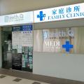 Teeth Q Dental Surgeons located at Punggol, North-East Region