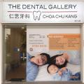 The Dental Gallery located at Choa Chu Kang, West Region