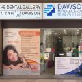 Bright Smile Dental Surgery Tiong Bahru Reviews Services Located At Queenstown Central Region
