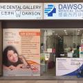 Bright Smile Dental Surgery Tiong Bahru Reviews Services Located At Queenstown Central Region Bright Smile Dental Surgery Tiong Bahru Reviews Services Located At Queenstown Central Region
