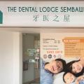The Dental Lodge located at Sembawang, North Region