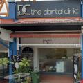 The Dental Clinic located at Bukit Panjang, West Region