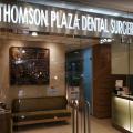 Thomson Plaza Dental Surgery located at Bishan, Central Region