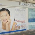ToofDoctor Dental Surgeons located at Toa Payoh/Potong Pasir, Central Region