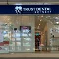 Trust Dental Surgery located at Jurong West, West Region