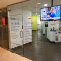 Unity Denticare (Thomson) located at Bishan, Central Region