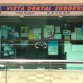 Vista Dental Surgery located at Woodlands, North Region