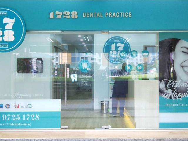 1728 Dental Practice Pte Ltd located at Tampines, East Region