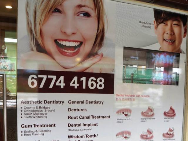 A Dental Clinic located at Clementi, West Region