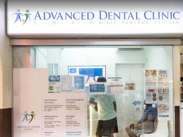 Advanced Dental Clinic located at Bukit Panjang, West Region