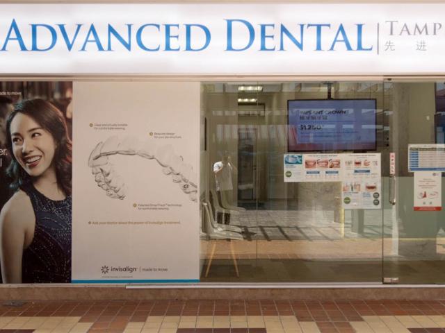 Advanced Dental Clinic located at Tampines, East Region