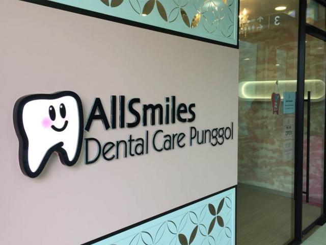 AllSmiles Dental Care located at Punggol, North-East Region