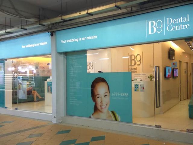 B9 Dental Centre located at Clementi, West Region