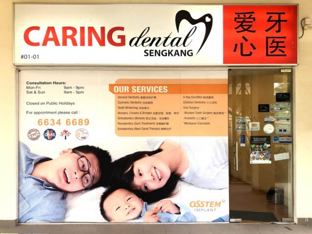 Caring Dental located at Sengkang, North-East Region