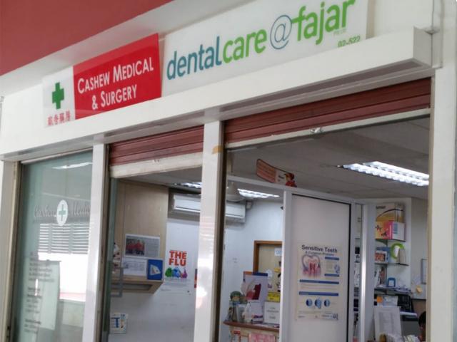 Dental Care @ Fajar located at Bukit Panjang, West Region