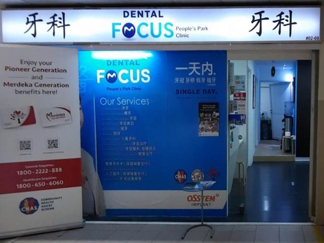 Dental Focus Peoples Park Clinic located at Central Area, Central Region