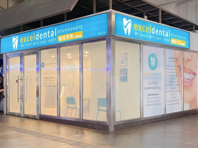 Excel Dental located at Sembawang, North Region