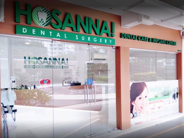 Hosanna! Dental Surgery located at Toa Payoh/Potong Pasir, Central Region