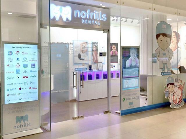 NoFrills Dental @ Marina Square located at Raffles Place, Central Region