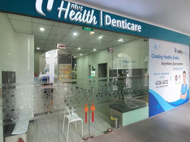 NTUC Health Denticare (previously Unity Denticare) located at Woodlands, North Region