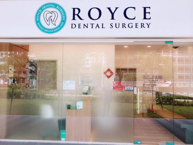 Royce Dental Surgery located at Sembawang, North Region