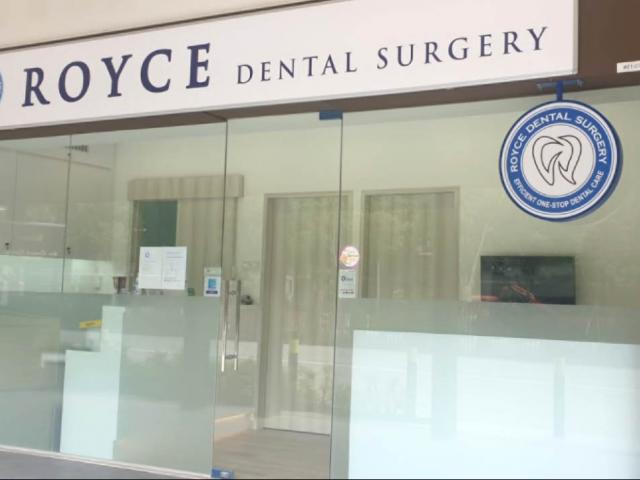 Royce Dental Surgery located at Tampines, East Region