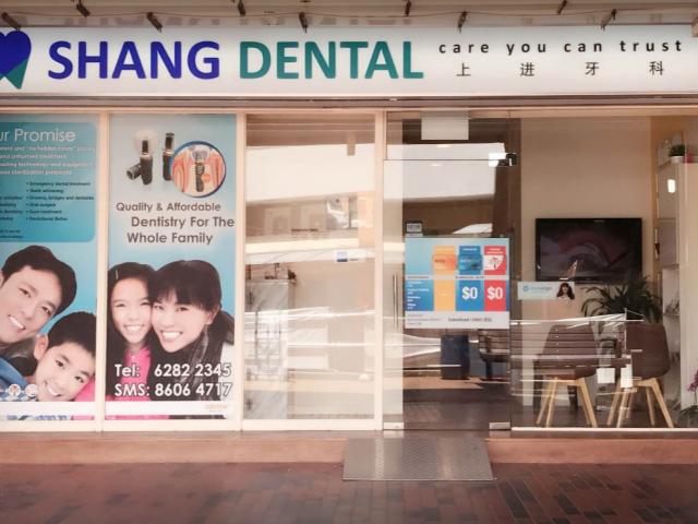 Shang Dental located at Serangoon, North-East Region Shang Dental located at Serangoon, North-East Region