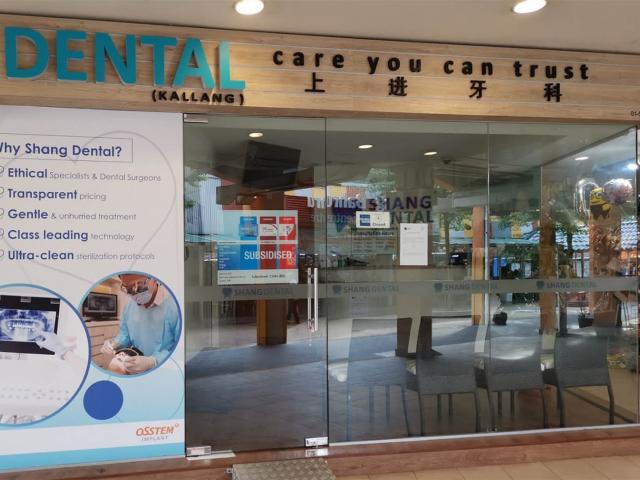 Shang Dental located at Kallang, Central Region