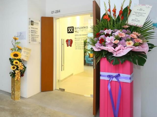 Shuang Dentistry located at Yishun, North Region Shuang Dentistry located at Yishun, North Region