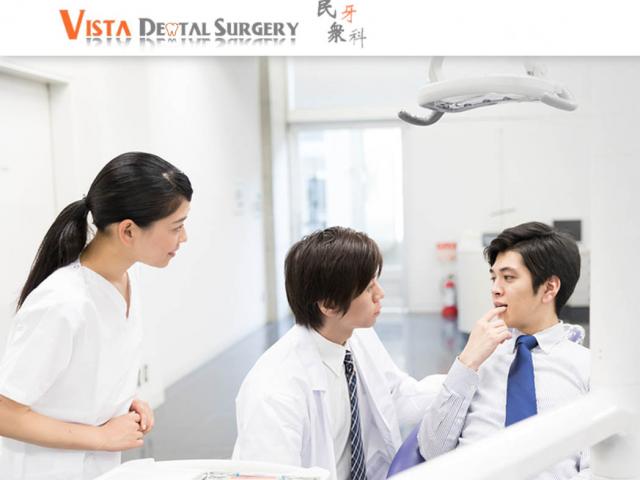 Vista Dental Surgery located at Sengkang, North-East Region