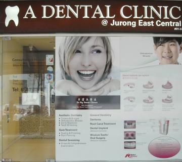 A Dental Clinic located at Jurong East, West Region