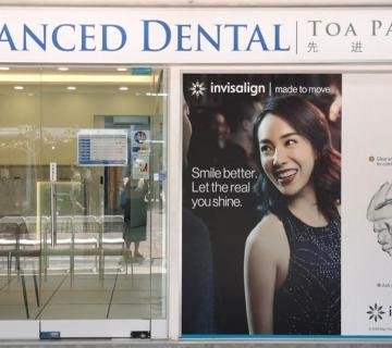 Advanced Dental Clinic located at Toa Payoh/Potong Pasir, Central Region