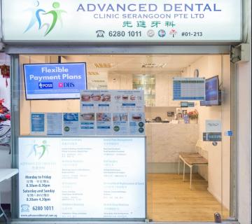 Advanced Dental Clinic located at Serangoon, North-East Region