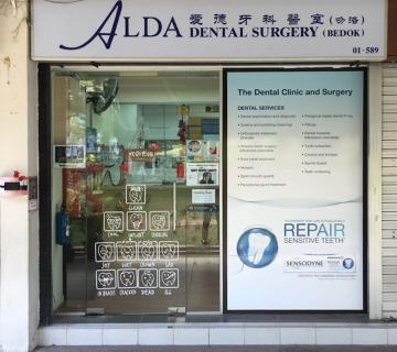 Alda Dental Surgery located at Bedok, East Region