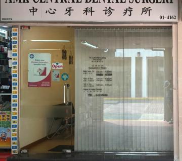 AMK Central Dental Surgery located at Ang Mo Kio, North-East Region