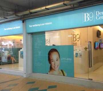 B9 Dental Centre located at Clementi, West Region