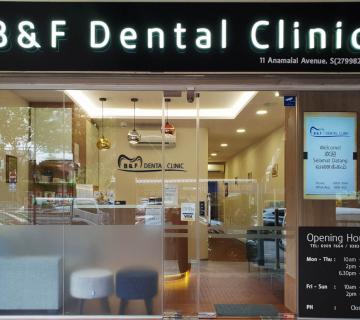 B and F Dental Clinic located at Bukit Timah, Central Region