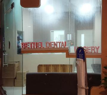 Bethel Dental Surgery located at Bukit Panjang, West Region