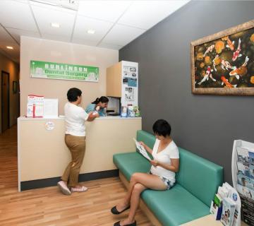 Burlinson Dental Surgery located at Bedok, East Region