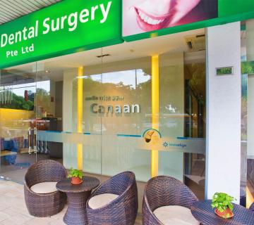 Canaan Dental Surgery Pte. Ltd. located at Bedok, East Region