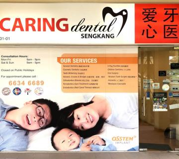 Caring Dental located at Sengkang, North-East Region