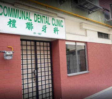 Communal Dental Clinic located at Bishan, Central Region