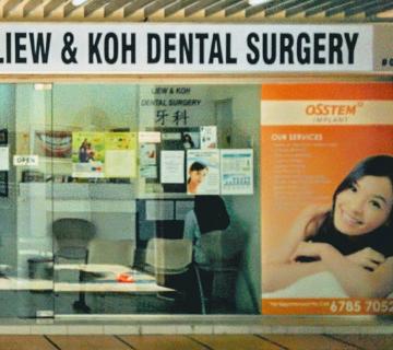 Dental Focus Simei LKDS located at Tampines, East Region
