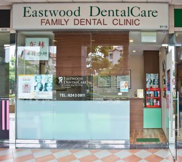 Eastwood Dentalcare Family Dental Clinic located at Bedok, East Region